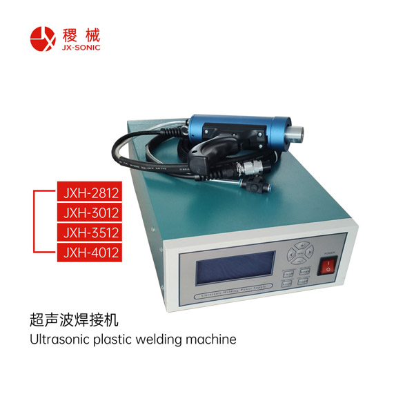 1681721436103455.jpg 點焊機-1.jpg